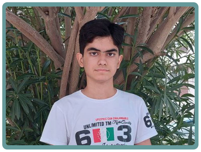 رادوین شفاعی کناری