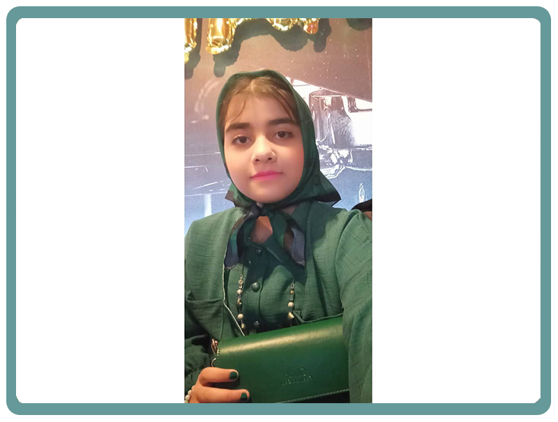 فاطیما فقیه