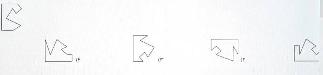 سوال استعداد تحلیلی